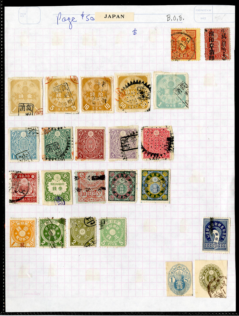 Japan Revenue Stamp Lot of 24 on Album Page Early Vintage eBay
